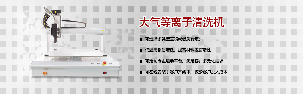 乐鱼官网app登录